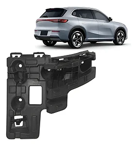 Guia Suporte Central Traseiro Geely Ex5 2025 2026 Direito Passageiro