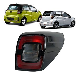 Lanterna Traseira Jac E-js1 2022 2023 2024 2025 Lado Direito