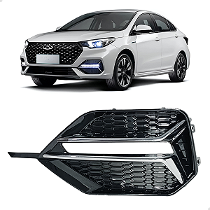 Grade Milha Friso Cromado Arrizo 6 Pro 2021 2022 2023 2024 2025 Esquerdo 602001529AA, 602002636AA