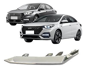 Friso Grade Milha Chery Arrizo 6 Pro 2021 2022 2024 Esquerdo