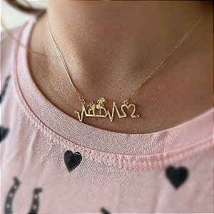 Gargantilha Feminina Batimentos Cardíacos com Cavalo Inteiro