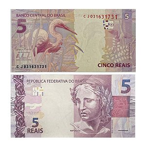 Brasil - Cédula de 5 Reais 2015 C-342 - CJ - Rara - Meirelles/Tombini - 2ª Familia - FE