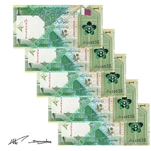 Catar - 5 Cédulas de 1 Ryal 2022 - P-32b - Sequência - Flor de Estampa