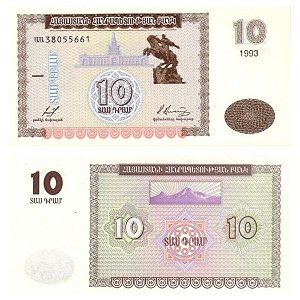 Armenia - Cédula de 10 Dram 1993 - P-33a - FE