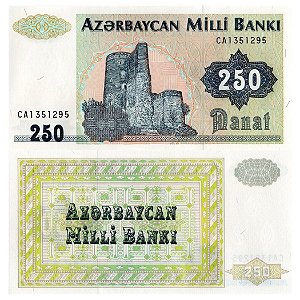 Azerbaijão - Cédula de 250 Manat 2002 - P-13b - FE