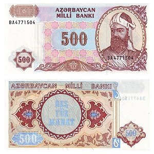 Azerbaijão - Cédula de 500 Manat 1993 - P-19b - FE