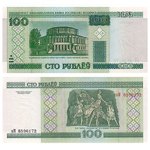 Bileorrussia - Cédula de 100 Rublei 2000 - P-26a - FE