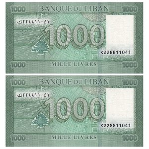Libano - Cédula de 1000 Livres 2016 - P-90c- FE