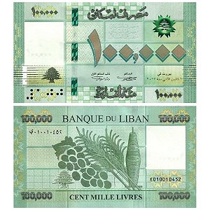 Libano - Cédula de 100.000 Livres 2017 - P-95c- FE