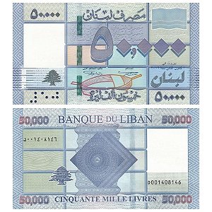Libano - Cédula de 50.000 Livres 2019 - P-94d- FE