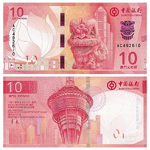 Macau - Cédula de 10 Patacas 2020 - P-129a - Banco da China - FE