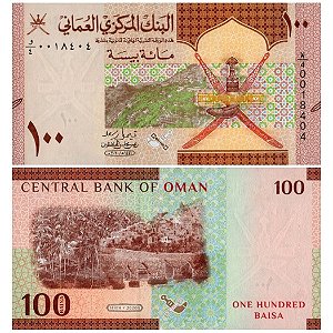 Oman - Cédula de 100 Baisa 2020 - P-49a - FE
