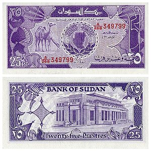 Sudão - Cédula de 25 Piastres 1987 - P-37a - FE