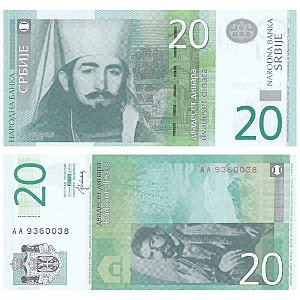 Servia - Cédula de 20 Dinara 2013 - P-55b - FE