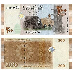 Siria - Cédula de 200 Pounds 2009 - P-114a - FE