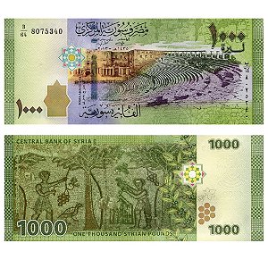 Siria - Cédula de 500 Pounds 2013 - P-115a - FE