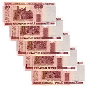 Promoção - Bielorrussia - 5 Cédulas de 50 Rublei 2000 - P-25a - Sequência - FE