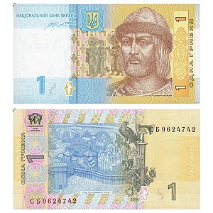 Promoção - Ucrania - Cédula de 1 Hryvnia 2014 - P-116Ac - FE