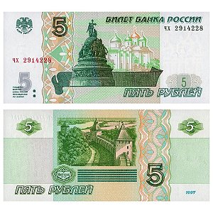 Promoção - Russia - Cédula de 5 Rublos 2022 - P-267a - FE
