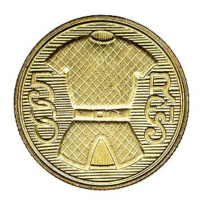 Réplica da Moeda 500 Réis 1932 - Vicentina - FC