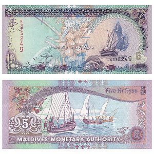Maldivas - Cédula de 5 Rufiyaa 2011 - P-18e - FE