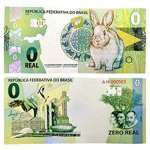 Brasil - Cédula de Zero Real 2023 - Calendário Chinês / Ano do Coelho - Série AH - FE