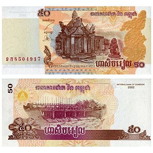 Camboja - Cédula de 50 Riels 2002 - P-52a - Flor de Estampa