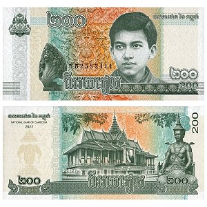 Camboja - Cédula de 200 Riels 2022 - P-65Aa - Flor de Estampa