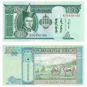 Mongolia - Cédula de 10 Togrog 2018 - P-62j - Flor de Estampa