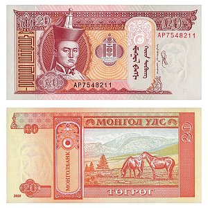 Mongolia - Cédula de 20 Togrog 2020 - P-63k - Flor de Estampa