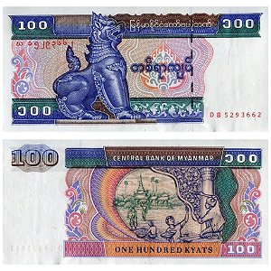 Myanmar - Cédula de 100 Kyats 1996 - P-74b - Flor de Estampa