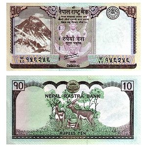 Nepal - Cédula de 10 Rupees 2012 - P-70a - Flor de Estampa