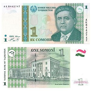 Tadjiquistão - Cédula de 1 Somoni 1999 - P-14b - Flor de Estampa