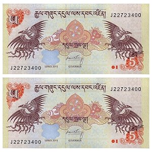 Butão - Cédula de 5 Ngultrum 2015 - P-28c- Flor de Estampa