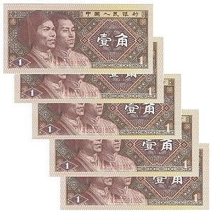 China - 5 Cédulas de 1 Jiao 1980 - P-881b - Sequência - Flor de Estampa