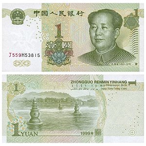 China - Cédula de 1 Yuan 1999 - P-895d - Flor de Estampa