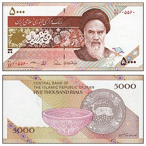 Irã - Cédula de 5.000 Rials 2015 - P-152b - FE