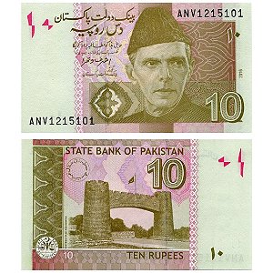 Paquistão - Cédula de 10 Rupees 2016 - P-45k - FE
