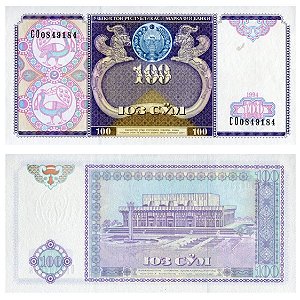 Uzbequistão - Cédula de 100 Som 1994 - P-79a - Flor de Estampa