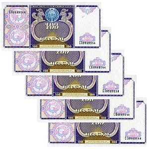 Uzbequistão - 5 Cédulas de 100 Som 1994 - P-79a - Sequência - Flor de Estampa