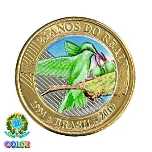 Colorida - Moeda 1 Real 2019 - 25 Anos do Real (Beija Flor) - Colorizada - Flor de Cunho