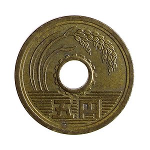Japão - Moeda de 5 Ienes - ND - Circulada