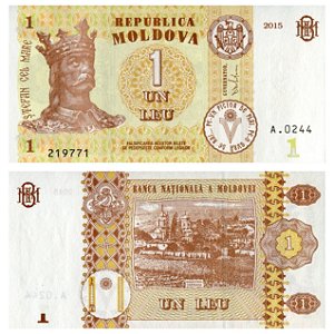 Moldávia - Cédula de 1 Leu 2015 - P-21a - Estrevão o Grande - FE