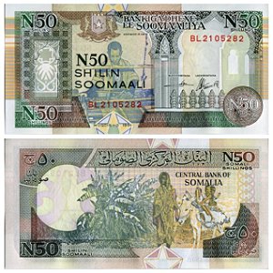 Somália - Cédula de 50 N Shilin = 50 N Shullings 1991 - P-R2a2 - FE