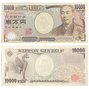 Japão - Cédula de 10.000 Yen 2011 - P-106d - FE
