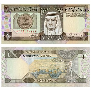 Arábia Saudita - Cédula de 1 Ryal 1984 - P-21d - FE