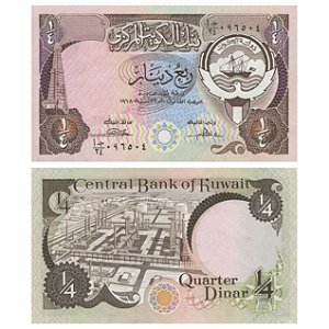 Kuwait - Cédula de 1/4 Dinar 1980 - P-11b- FE
