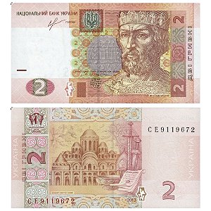 Promoção - Ucrania - Cédula de 2 Hryvnia 2013 - P-117d - FE