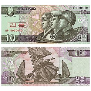 Coréia do Norte - Cédula de 10 Won 2002 - P-59s - Specimen - FE