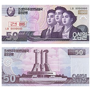 Coréia do Norte - Cédula de 50 Won 2002 - P-60s - Specimen - FE